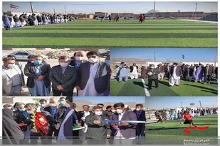 افتتاح زمین چمن مصنوعی مینی فوتبال روستای ناصری خاش