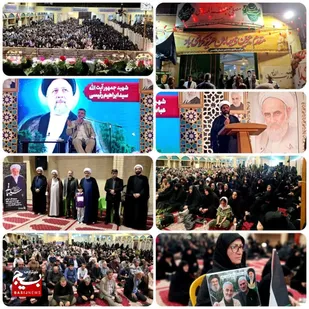 مراسم گرامیداشت شهدای اردیبهشت در بابلسر