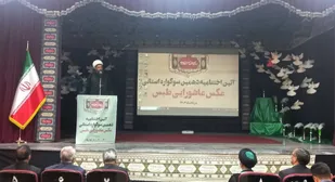 هنر عامل ماندگاری عاشورا است