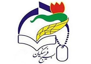 تأثیر گذاری انقلاب اسلامی در معادلات جهانی پرقدرت ادامه دارد/حفظ وحدت وظیفه همه مسئولین کشور است