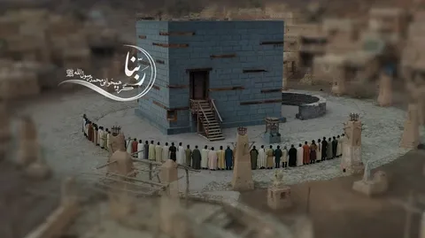 نماهنگ ربنا
