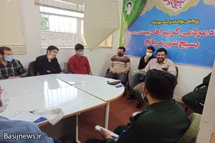 برگزاری نشست سیاسی حوزه شهیدان حاجی بابایی مریانج