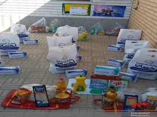 تهیه و توزیع 62 بسته های معیشتی به ارزش100 میلیون ریال
