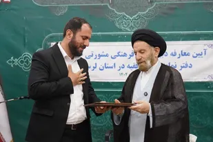 مهران فلاح به عنوان دبیر جدید مجمع فرهنگی و مشورتی جوانان معرفی شد