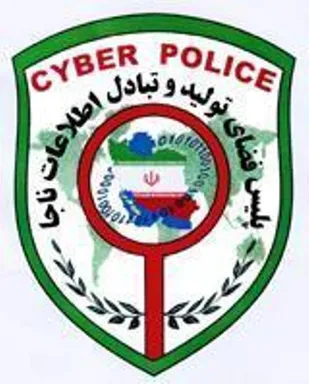 کلاهبرداری در فضای مجازی از طریق سرمایه گذاری در ارز دیجیتال و آگهی قرعه کشی