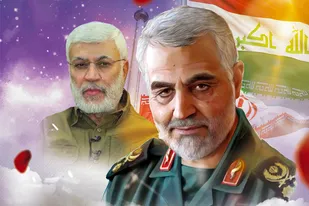 ویژه برنامه های ایام سالگرد شهادت سردار سلیمانی در برخوار اعلام شد