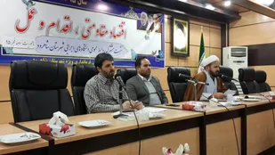 نشست مشترك روابط عمومي دستگاه&zwnj;هاي اجرايي شاهرود