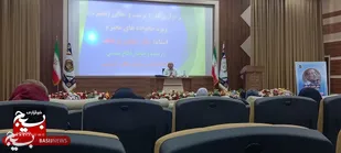 برگزاری دوره تربیت و تعالی( بصیرت خانوادگی)در خرمشهر