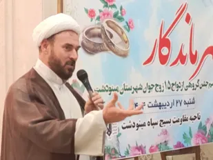 اهداء 15 سری جهیزیه به زوجهای جوان مینودشتی/خانواده و جمعیت یکی از مولفه های قدرت است