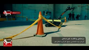 رزمایش پدافند غیرعامل گردان&zwnj; بیت المقدس بسیج کارگری قم