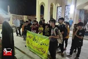 برگزاری اردوی تفریحی و زیارتی پایگاه خاتم الانبیا شهرستان دشتی به مشهد