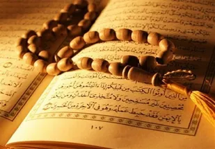 پذیرش دانشجو در تنها دانشکده علوم قرآنی آذربایجان شرقی