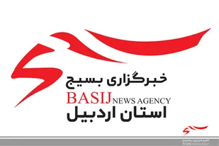نـــــماهـــــــنگ مهــــد عـــاشــــقـــــان