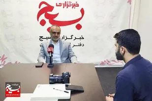 کنگره شهدا بستری برای انتقال پیام ایثار، شهادت&zwnj;طلبی و هویت دینی ملت ایران است&nbsp;