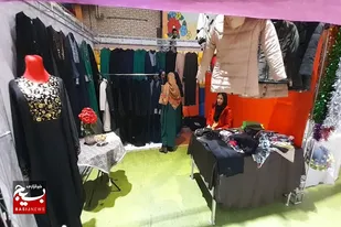 برپایی نمایشگاه توانمندی&zwnj;های بانوان شهرستان بهار