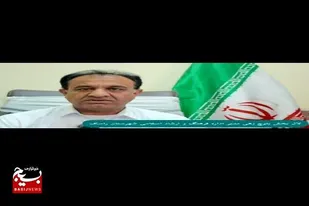 نقش فرهنگیان در حفظ همدلی و بصیرت