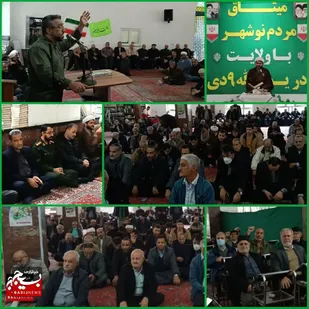 هدف از فتنه ۸۸ زدن رکن اصلی حاکمیت یعنی رکن ولایت بود