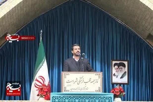 &nbsp;دهه فجر؛ تجلی اراده ملت ایران در مسیر استقلال و پیشرفت