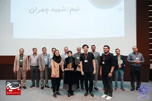 رتبه برتر دانشگاه آزاد شاهرود در رویداد ملی &laquo;طراحی و ساخت سازه مقوایی&raquo;