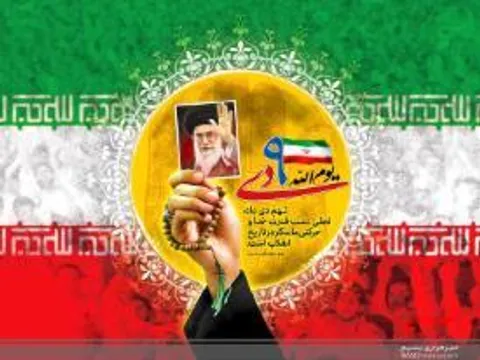 9 دی مظهر بصیرت ولایت‌مداری بود