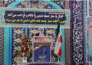 حجاب از واجبات الهی است که جامعه را از فساد وخانواده را از ویرانی نجات می دهد