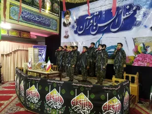 اجرای گروه سرود نسل سلیمانی در محفل قرانی کانون قران اردکان