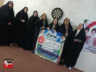 مسابقات ورزشی جام فجر توسط پایگاه مقاومت بسیج خواهران شهید انبارکی برگزار شد