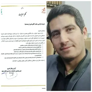 علی ارجمندنیا به دبیری پنجمین جشنواره استانی فیلم بسیج منصوب شد.