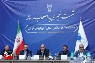 رونمایی از دستگاه کاملا رباتیک در دانشگاه آزاد تبریز