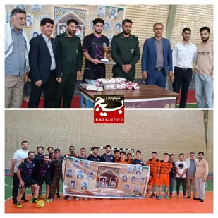 مسابقات فوتبال روستایی جام دفاع مقدس در دهستان حبله رود به کار خود پایان داد