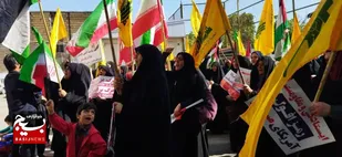 اجتماع ضد رژیم صهیونسیتی طلاب بسیجی خواهر شهرستان ساری