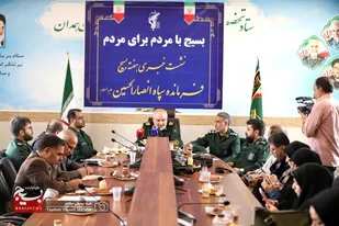 نشست خبری فرمانده سپاه انصارالحسین(ع) همدان به&zwnj;مناسبت هفته بسیج
