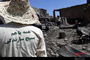 اردوی جهادی دانشجویان در مناطق محروم ملایر