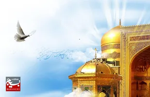 نظم زندگی امام رضا (علیه السلام)