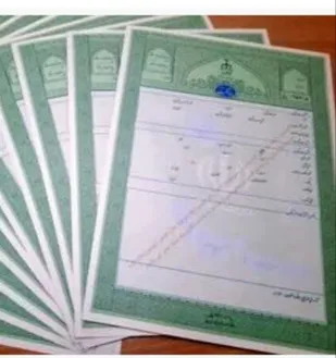 ثبت اسناد خوزستان: سند تک&zwnj;برگ، زیرساخت اصلی اجرای قانون الزام است