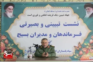 همه باید در زمینه جهاد تبیین تلاش کنند
