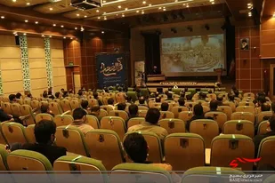 همایش حفاظت اطلاعات ناحیه مقاومت بسیج شهرستان قم