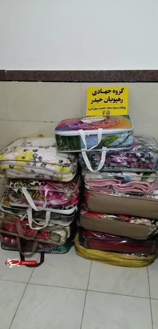جمع آوری کمکهای مردمی به مردم لبنان و غزه در شوش&nbsp;