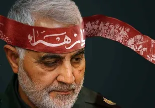 اجرای نمایش &laquo;فرزند زهرا&raquo; ویژه شهادت سردار سلیمانی در یزد