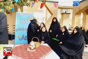 برپایی ایستگاه صلواتی و غرفه &laquo;یک حس خوب&raquo; در گلزار شهدای بهار