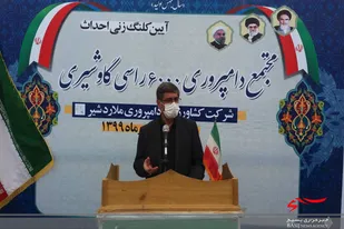 بهره&zwnj;برداری از ۶۳ طرح در استان همدان تا پایان دولت تدبیر