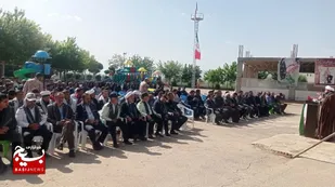 گرامیداشت سوم خرداد وشهدای خدمت  درخانمیرزا