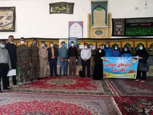 اعزام اکیپ پزشکی به مناطق محروم باوی