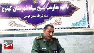 26  روز سراسر افتخاری است که بر صفحات زرین انقلاب حک شد