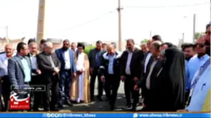 بهره برداری از یک هنرستان دخترانه در شهر چمران