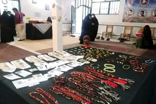 برپایی نمایشگاه محلی