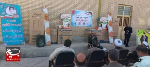 اهدای 18سری جهیزیه به زوج های جوان در شهرستان خواف