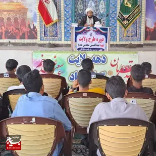 برپایی دوره طرح&nbsp;ولایت&laquo;&nbsp;دانا شو&raquo; برای بسیجیان شادگان در مشهد مقدس