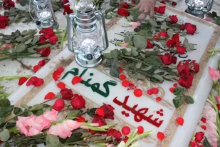 گمنام رفتید، گمنام برگشتید.../گمنام واقعی ماییم
