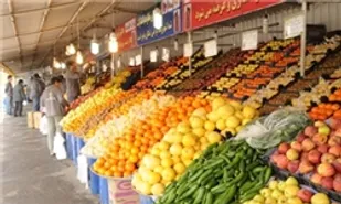 آغاز طرح نظارت کیفی و بهداشتی اماکن و محصولات میادین میوه و تره&zwnj;بار
